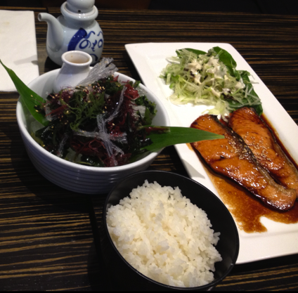 Teriyaki Salmon with Jasmine Rice & Seaweed Salad