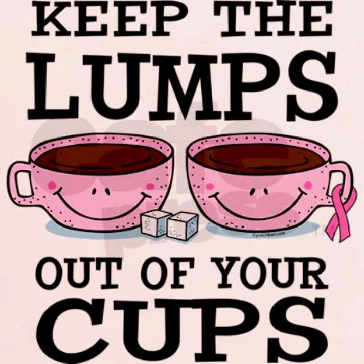 keep the lumps out of your cup