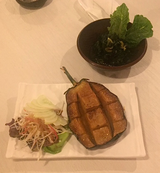 Tatami Miso Eggplant